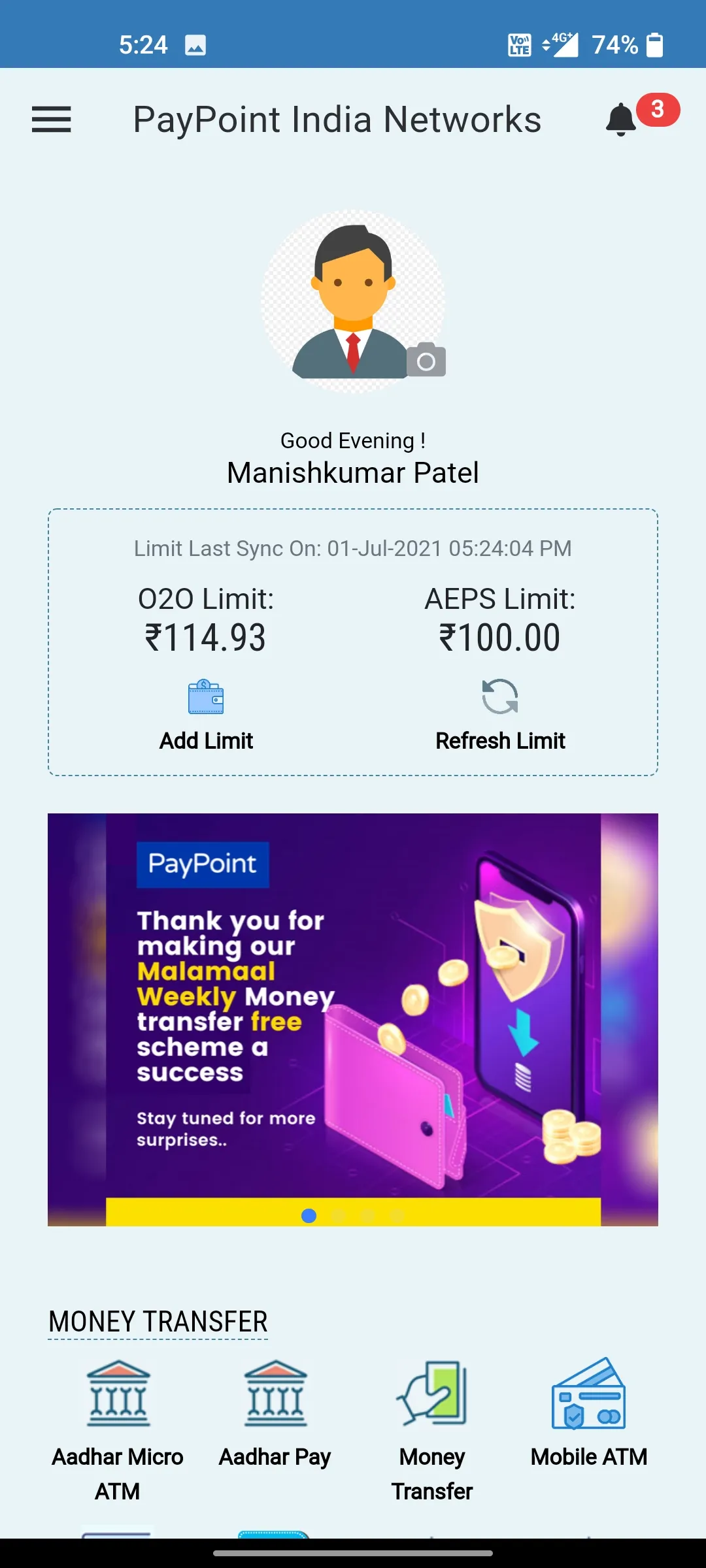 Pay Point | Indus Appstore | Screenshot