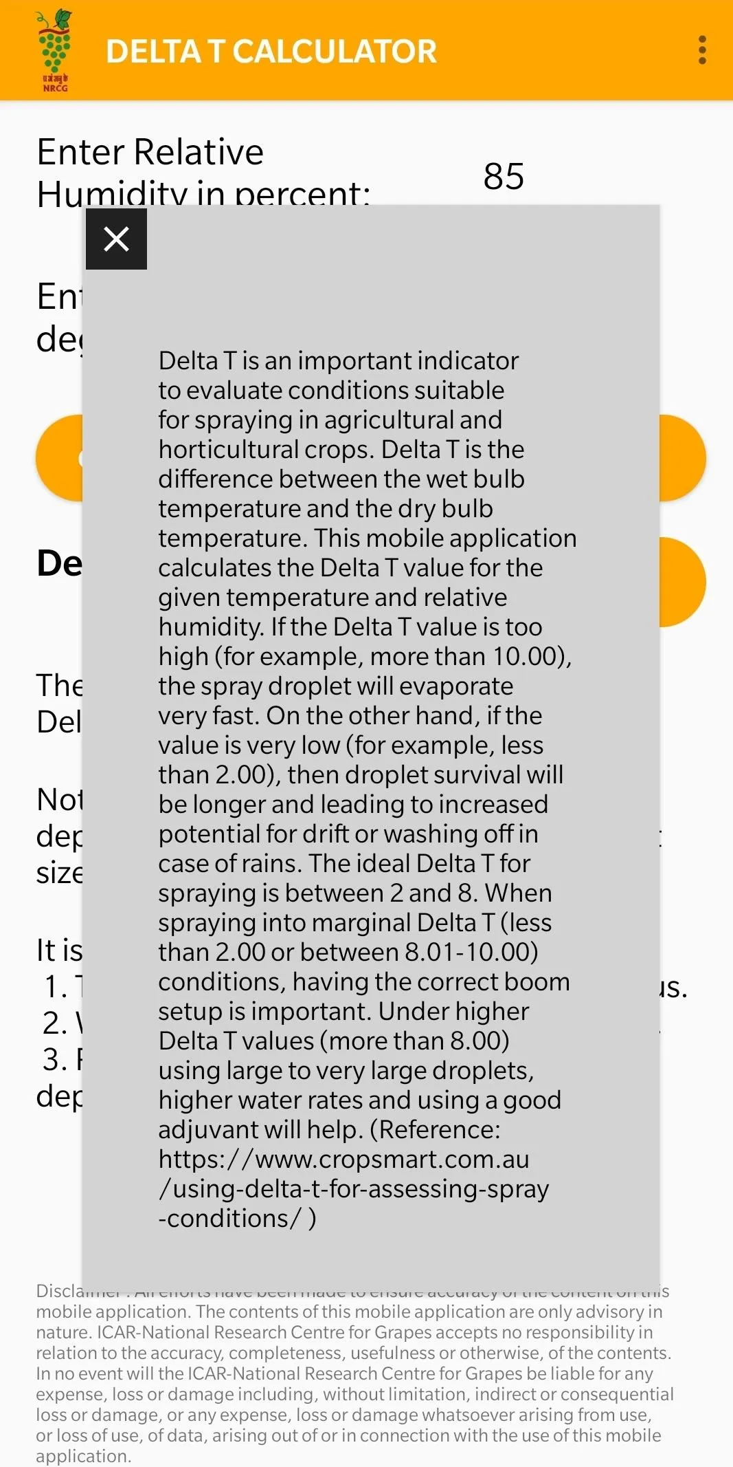 Delta T Calculator | Indus Appstore | Screenshot