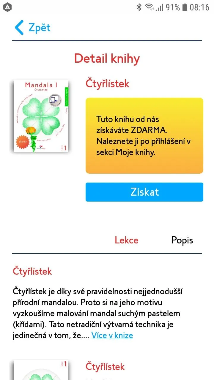 COGYBOOKS | Indus Appstore | Screenshot