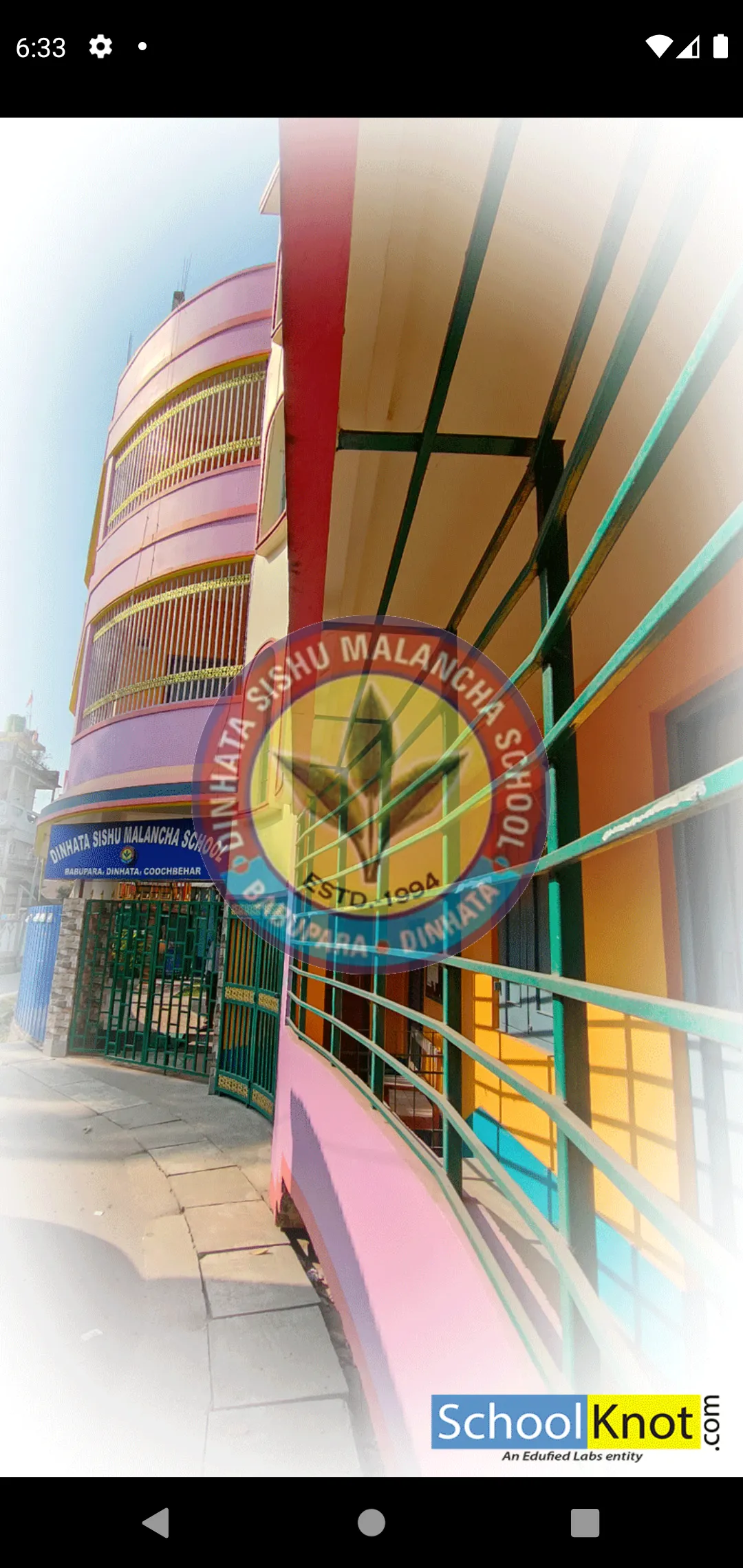 Dinhata Sishu Malancha School | Indus Appstore | Screenshot