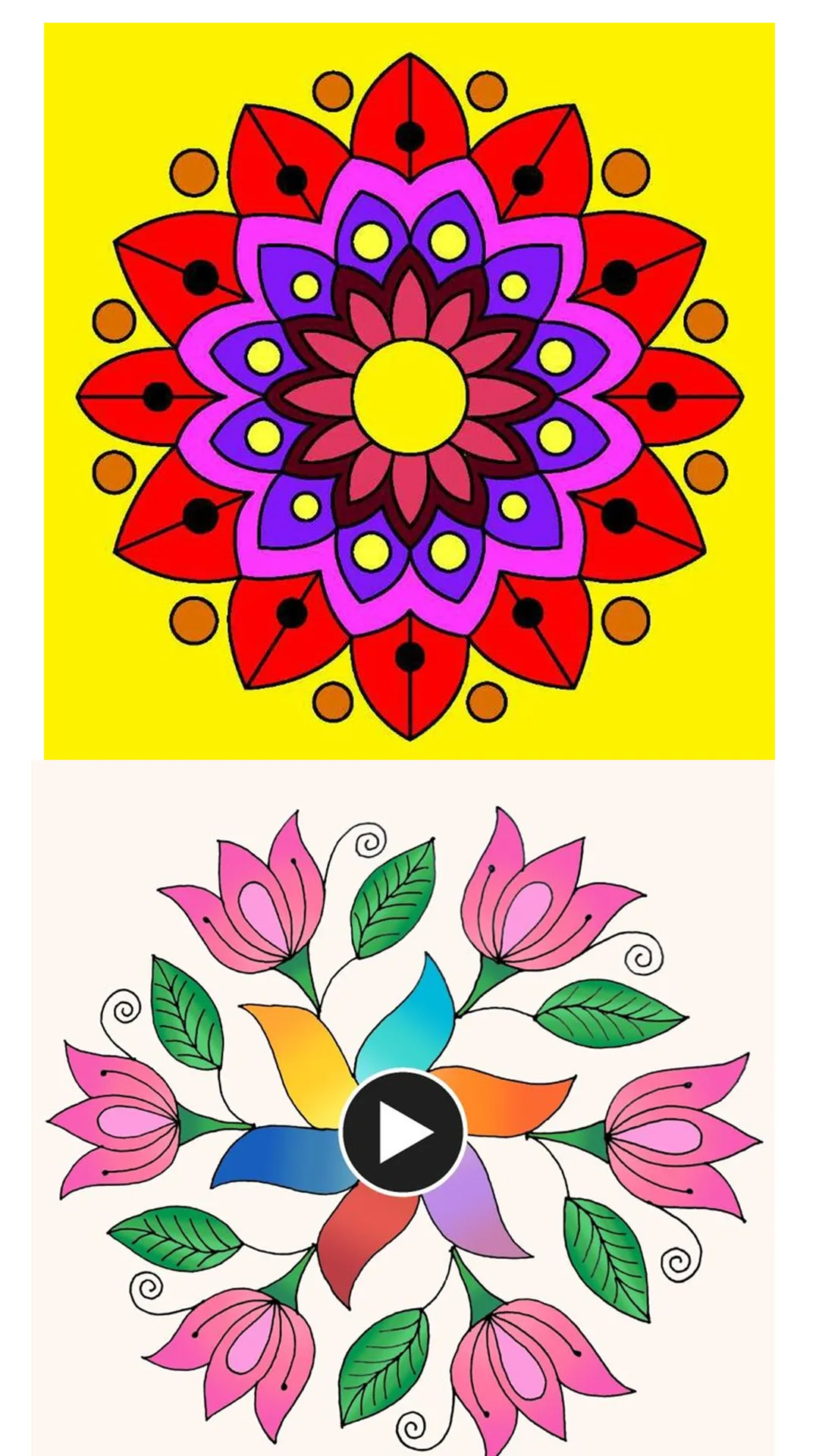 Simple Rangoli Designs | Indus Appstore | Screenshot