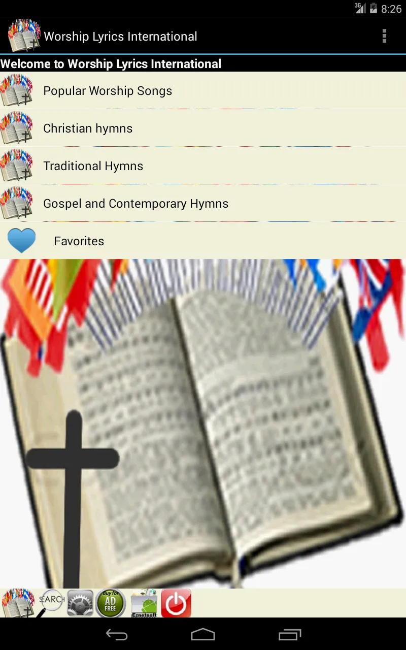 Worship Lyrics International | Indus Appstore | Screenshot