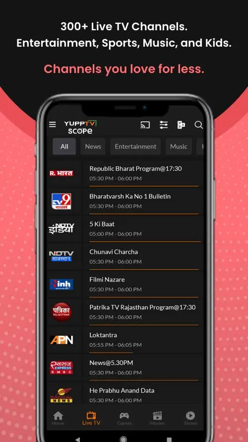 YuppTV Scope | Indus Appstore | Screenshot