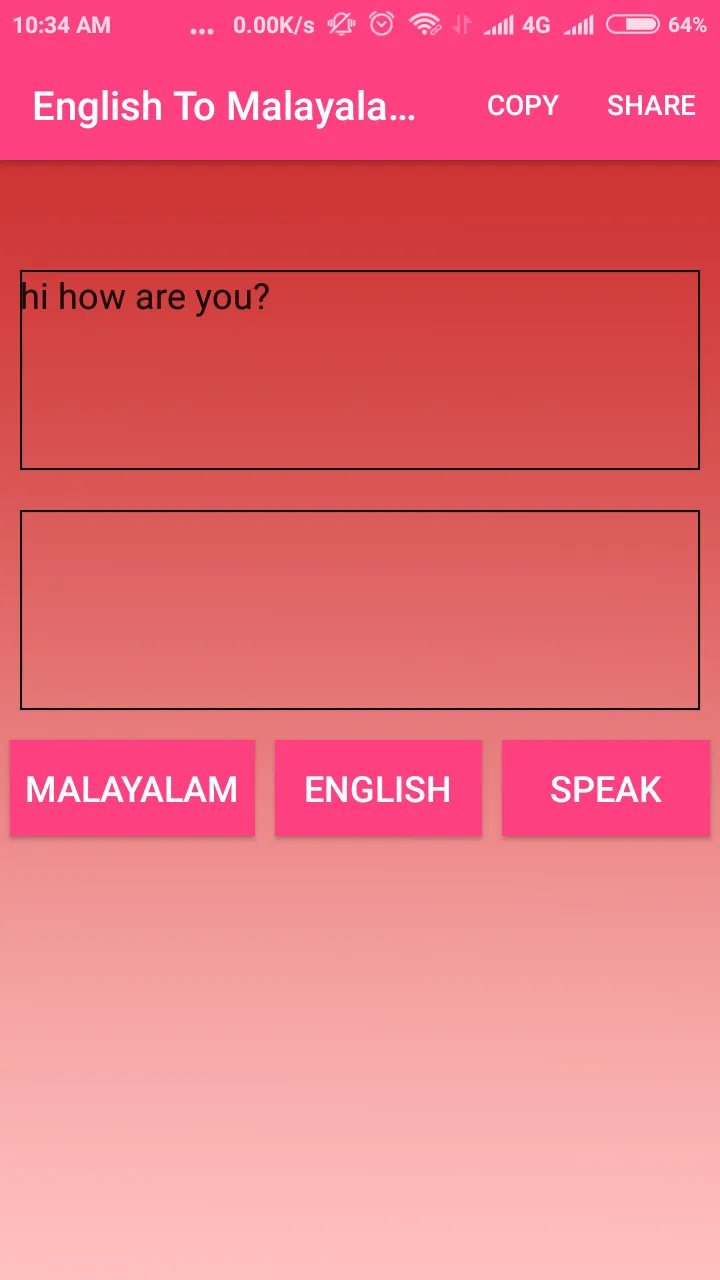 English To Malayalam Converter | Indus Appstore | Screenshot