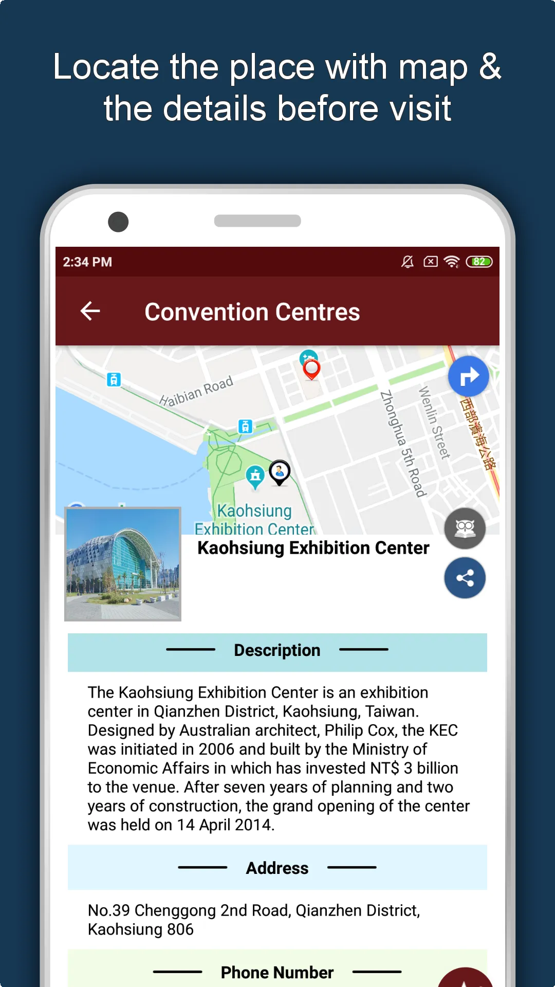 Kaohsiung Travel & Explore, Of | Indus Appstore | Screenshot