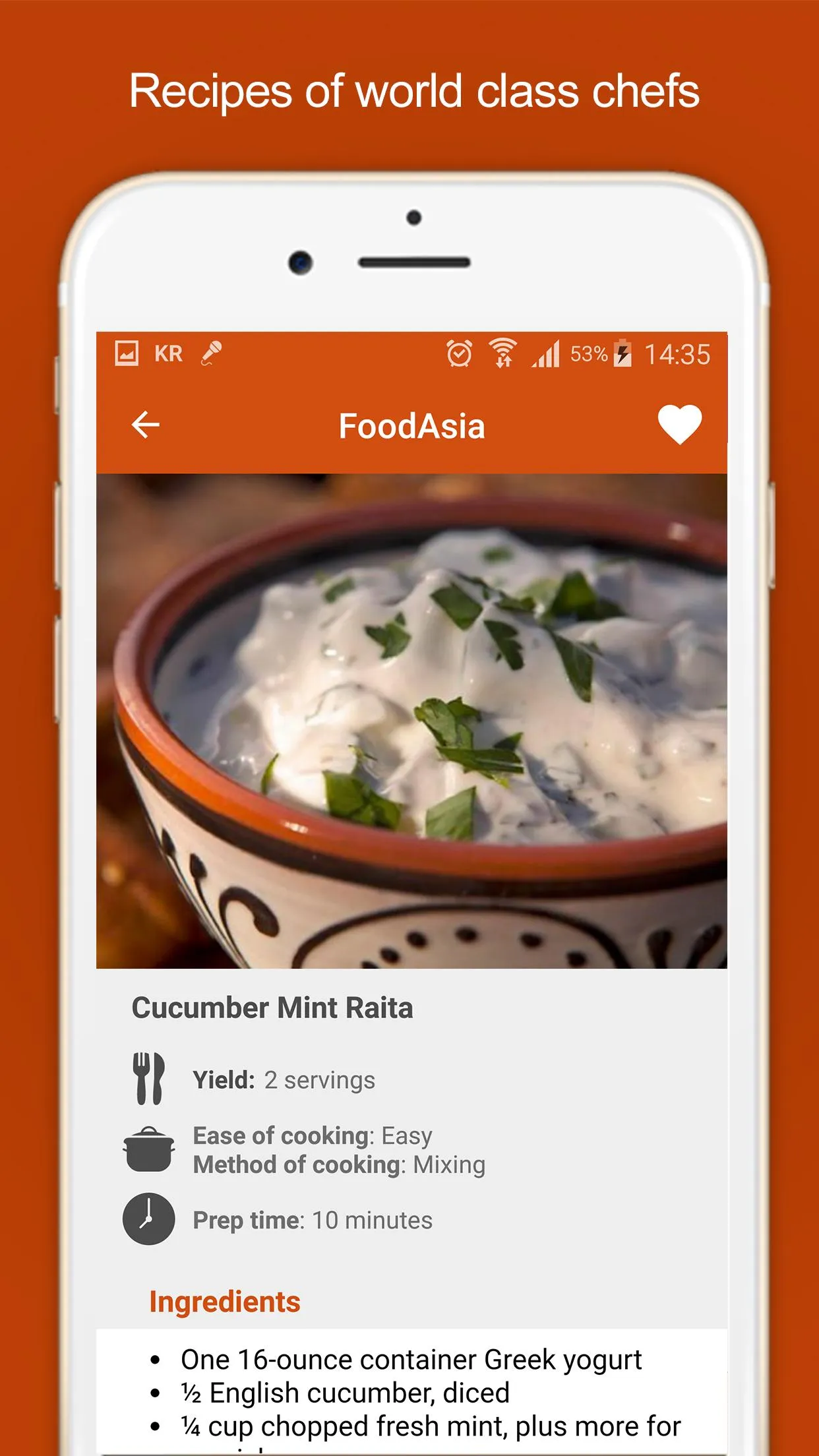 Asian food - Healthy recipes | Indus Appstore | Screenshot