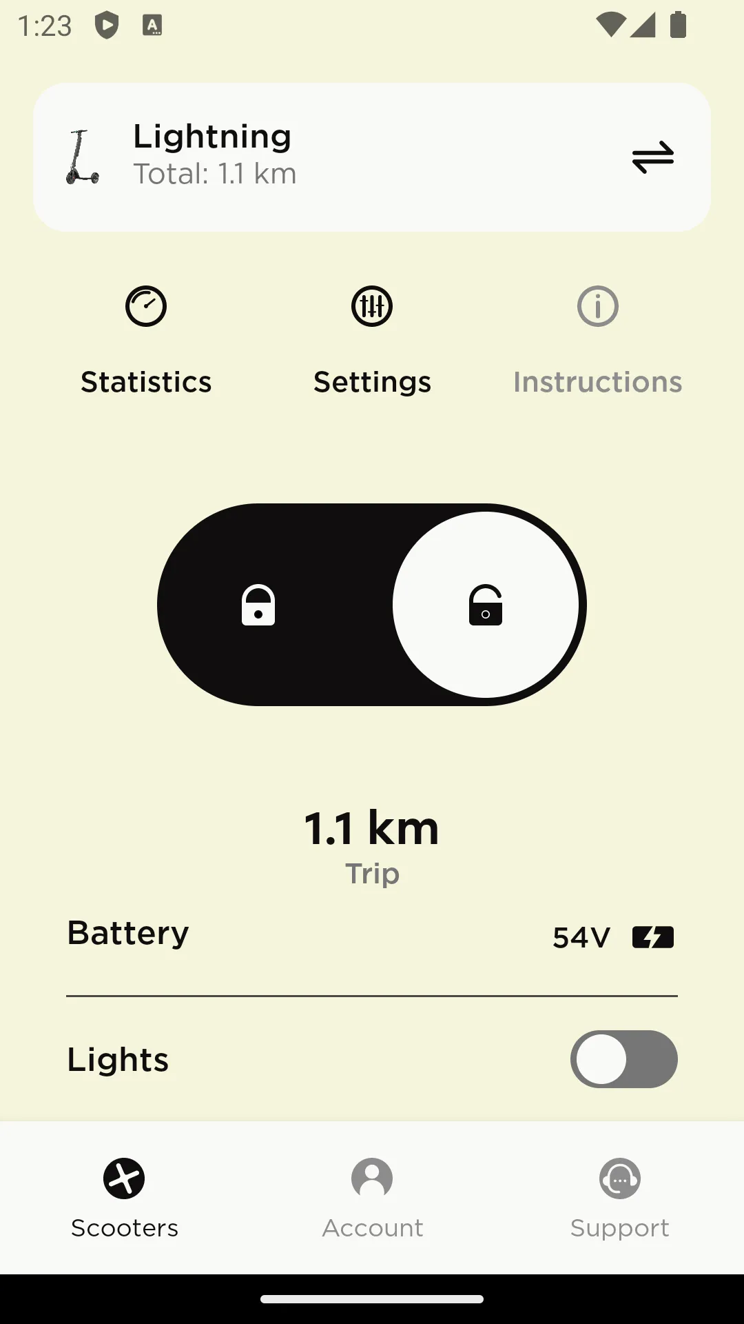 Augment Scooters | Indus Appstore | Screenshot