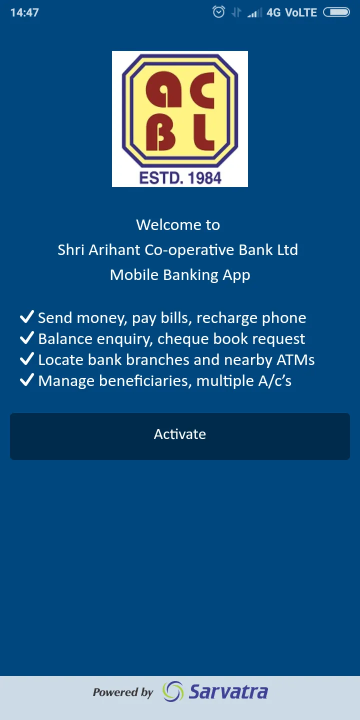 Arihant Bank Mobile Banking (I | Indus Appstore | Screenshot