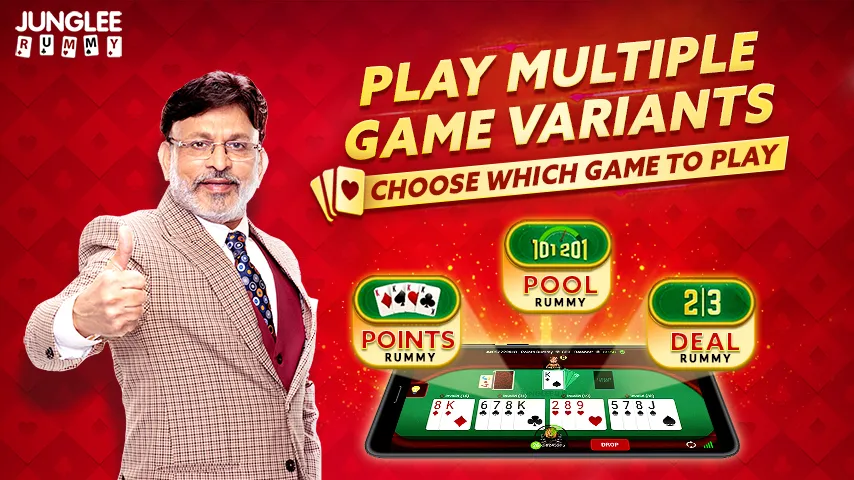 Indian Rummy : Play Rummy Game | Indus Appstore | Screenshot