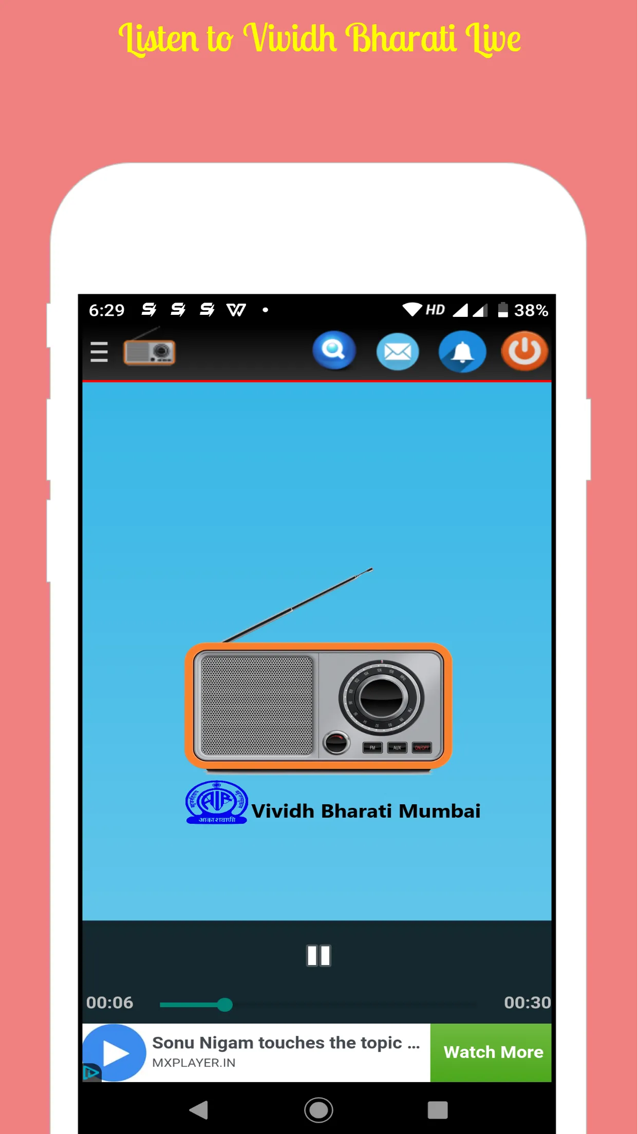 Bharati Radio- Vividh bharati  | Indus Appstore | Screenshot