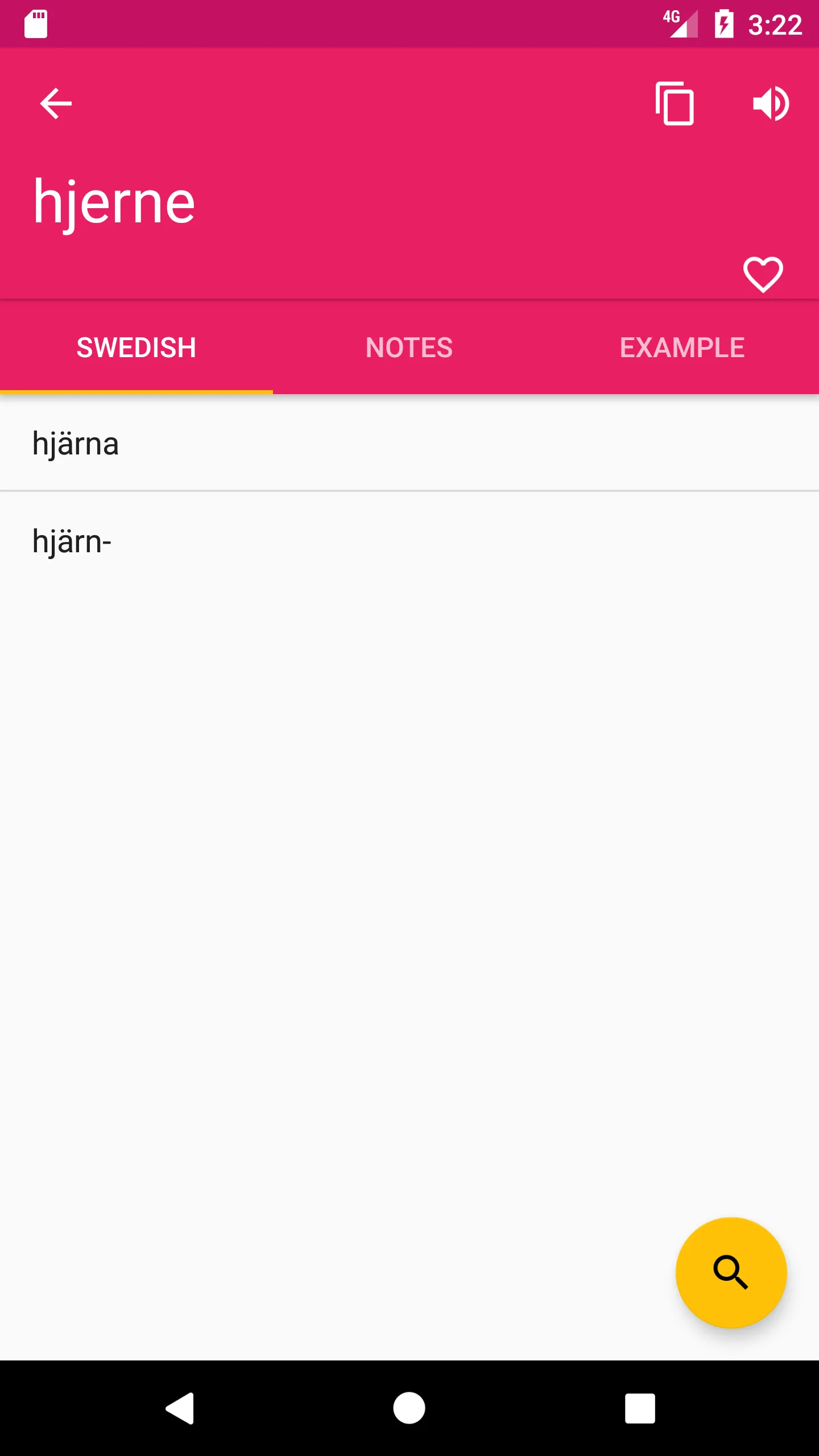 Norwegian Swedish Dictionary | Indus Appstore | Screenshot