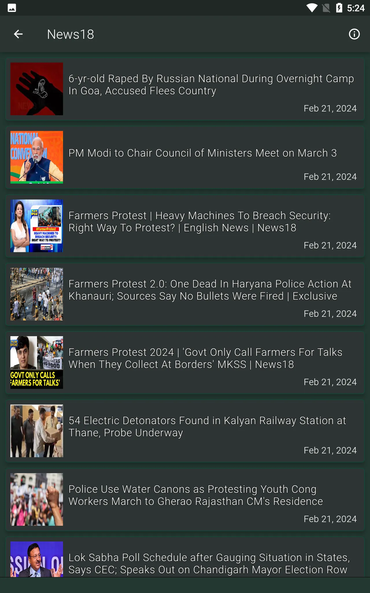 India Online News RSS Feeds | Indus Appstore | Screenshot