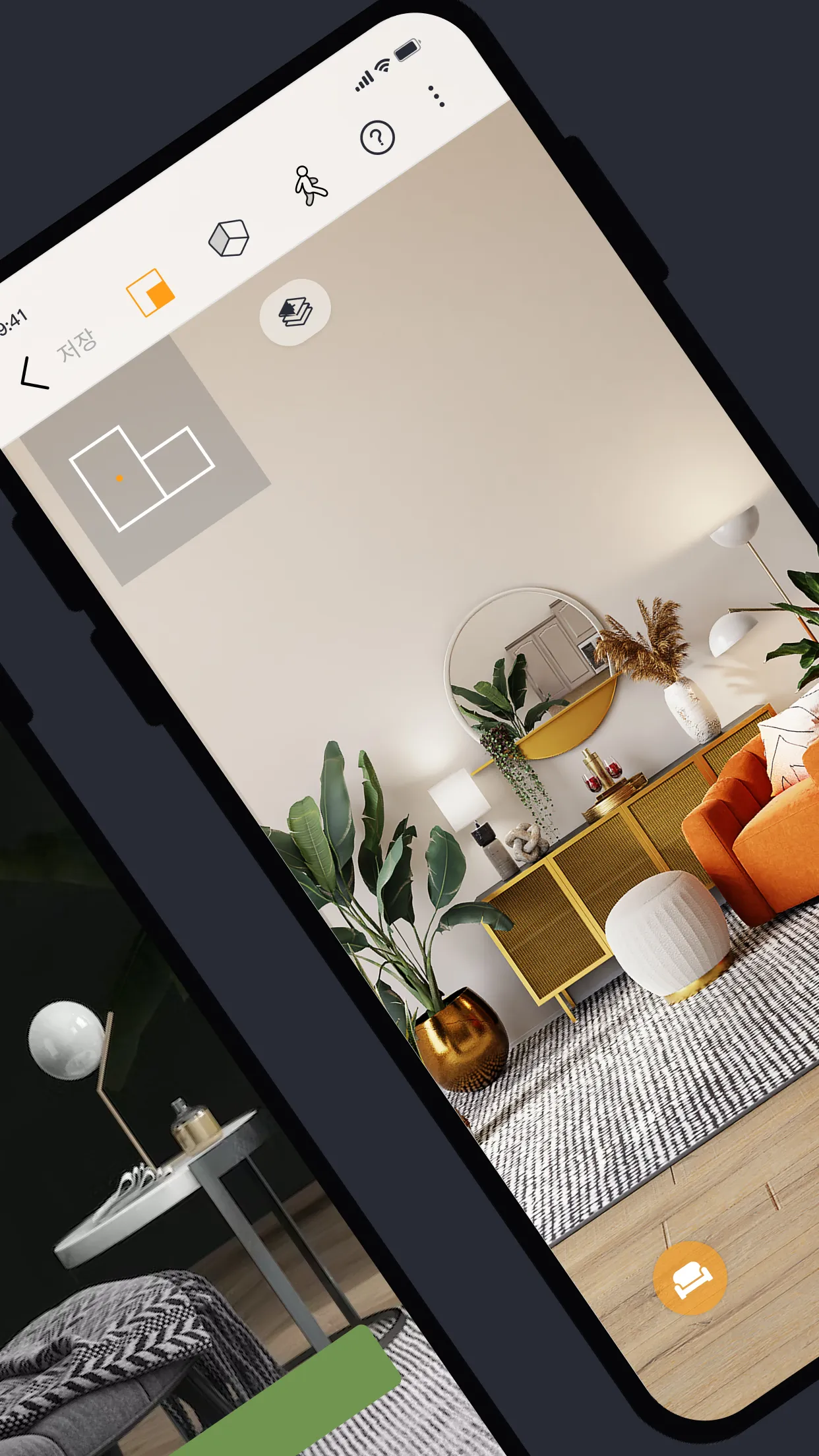 JoyPlan - Home design 3D | Indus Appstore | Screenshot