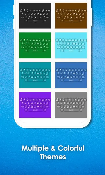 Arabic Language Keyboard | Indus Appstore | Screenshot