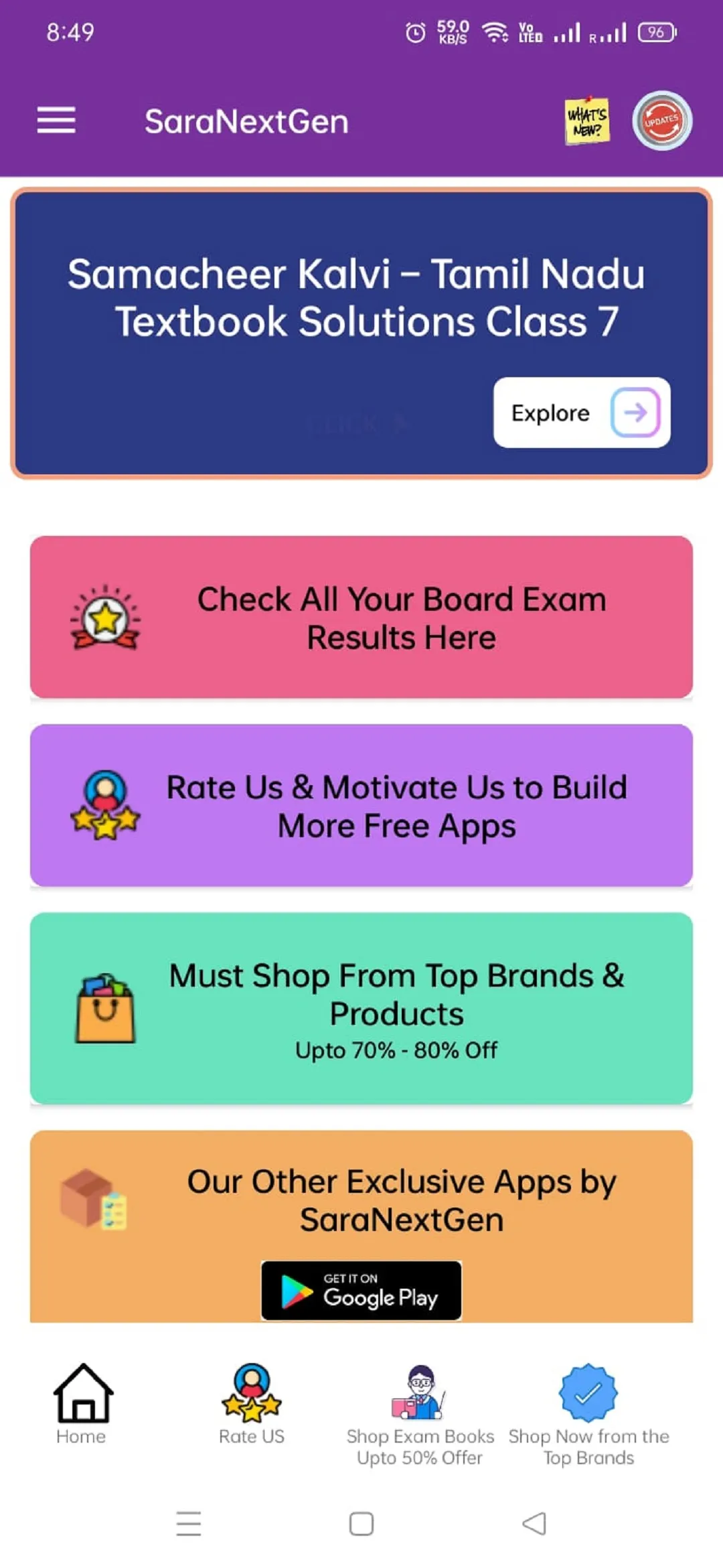 TN 7th Guide ( All Subjects ) | Indus Appstore | Screenshot