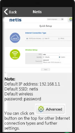 192.168.1.1 router admin guide | Indus Appstore | Screenshot