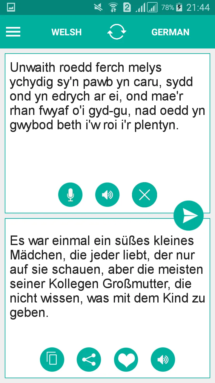 Welsh German Translator | Indus Appstore | Screenshot