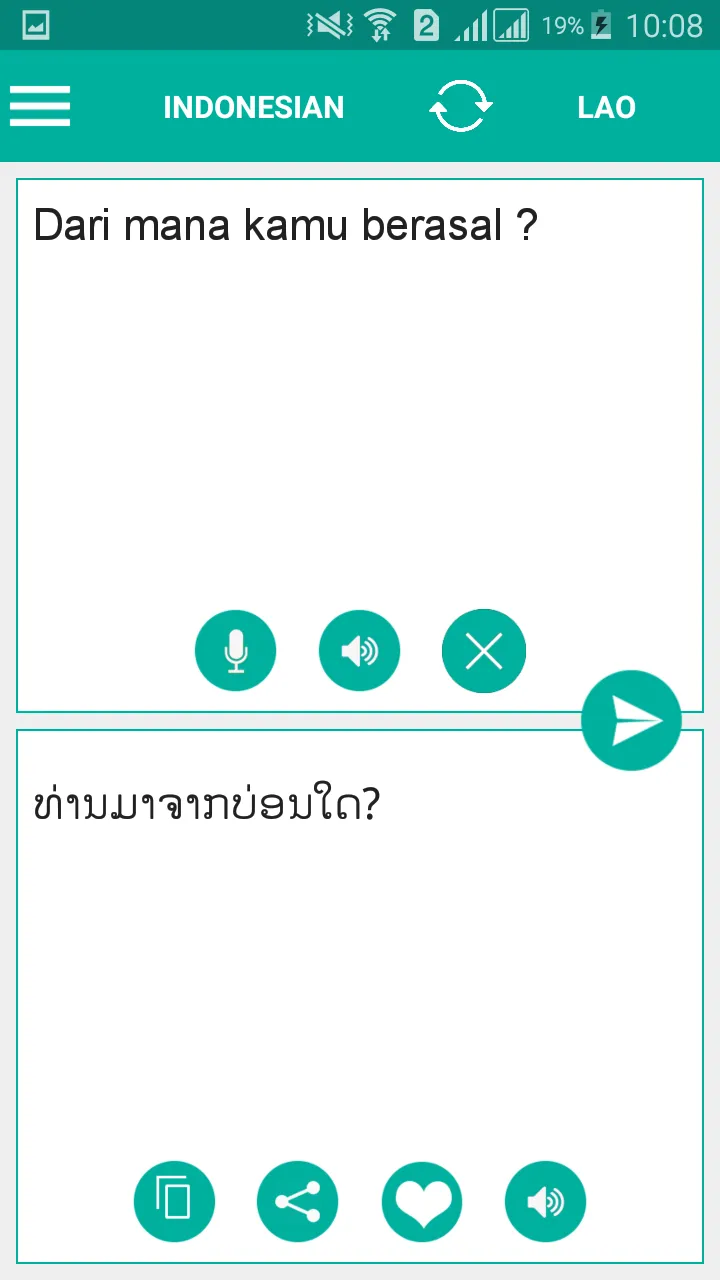 Lao Indonesian Translator | Indus Appstore | Screenshot