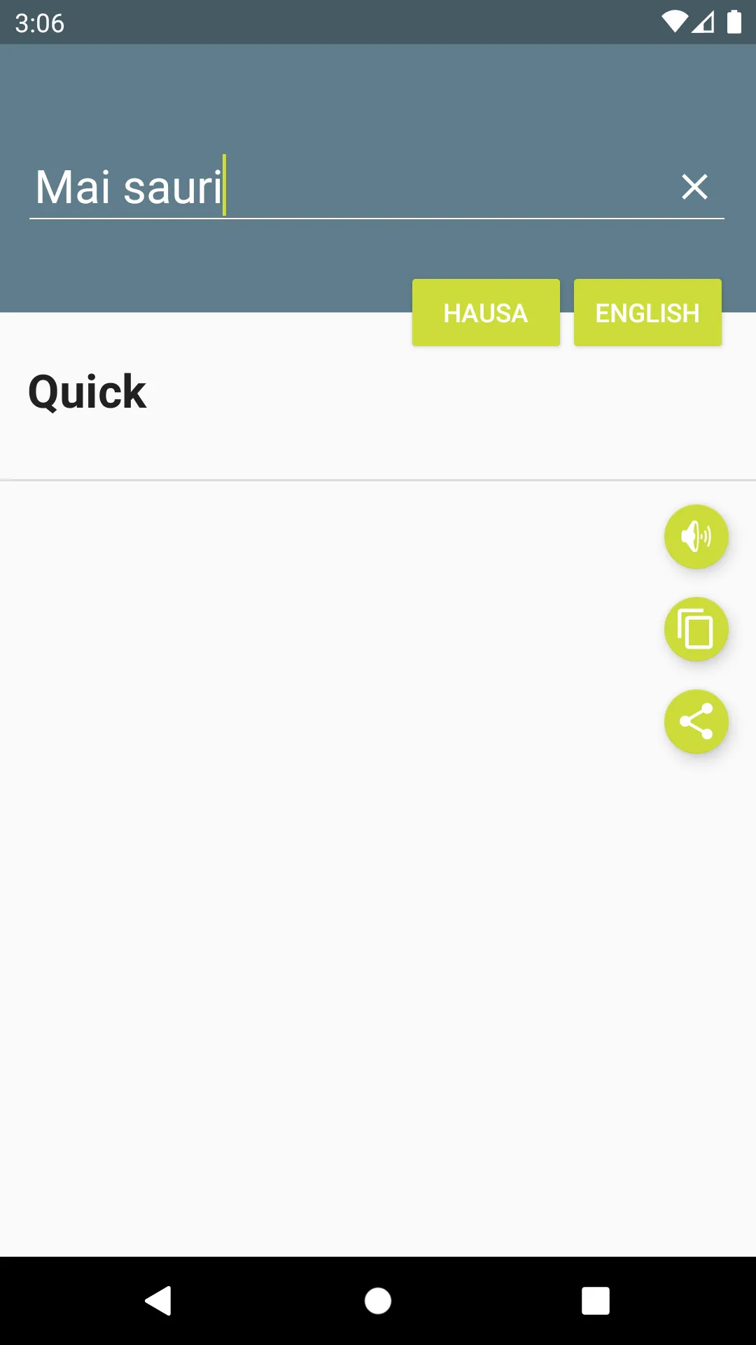 Dictionary-Hausa | Indus Appstore | Screenshot