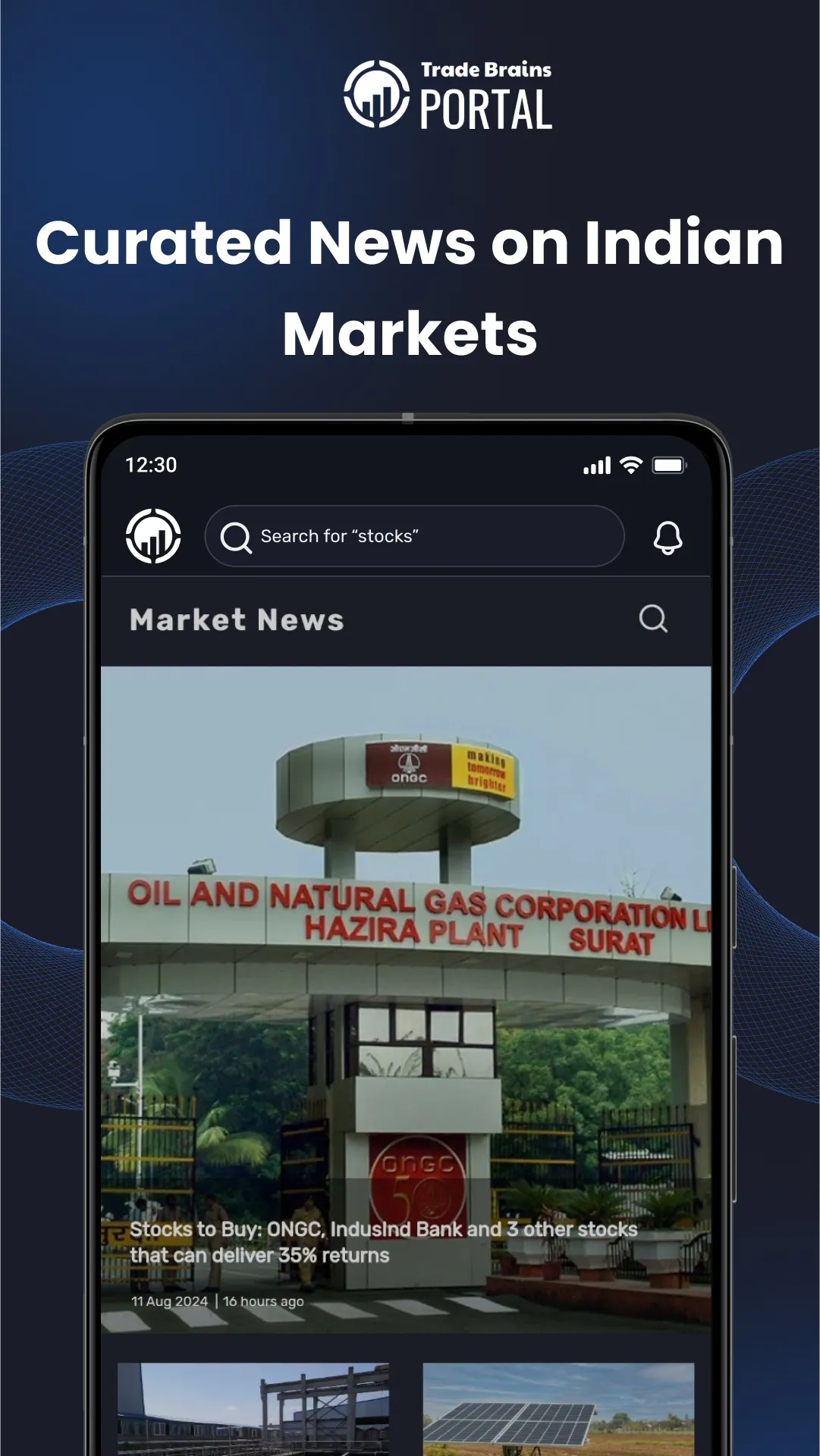 Trade Brains Portal | Indus Appstore | Screenshot