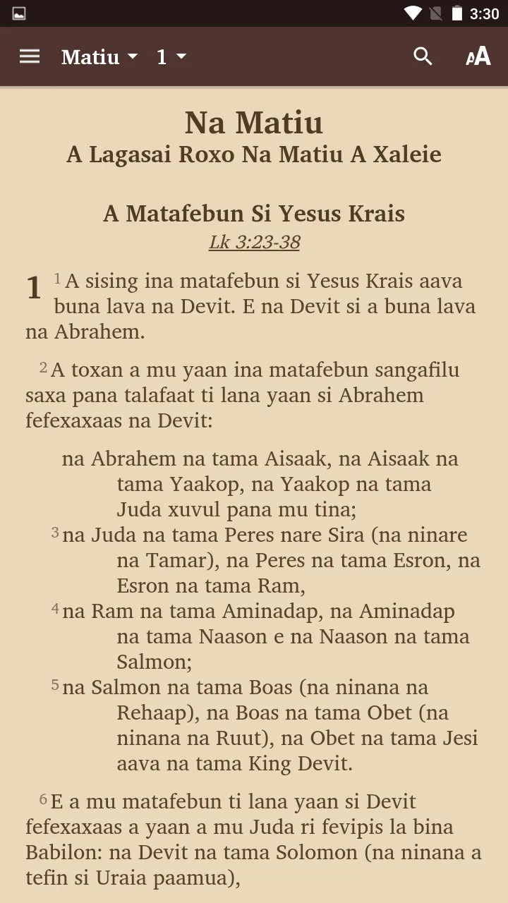 Kara Bible | Indus Appstore | Screenshot