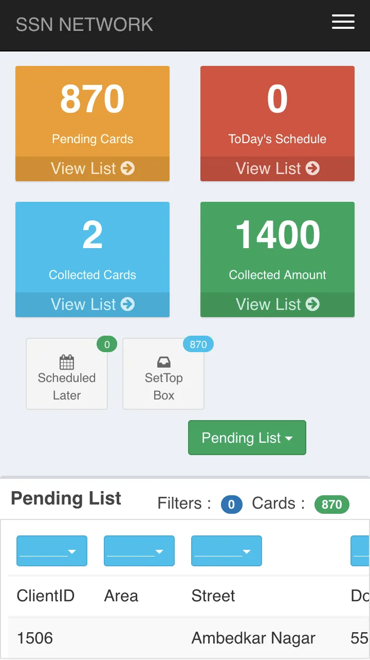 Cable Biller App | Indus Appstore | Screenshot