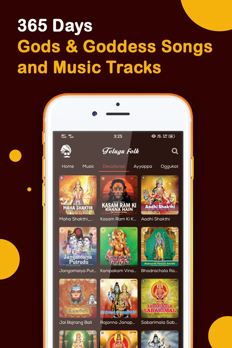 Telugu Folk - Songs & Music | Indus Appstore | Screenshot