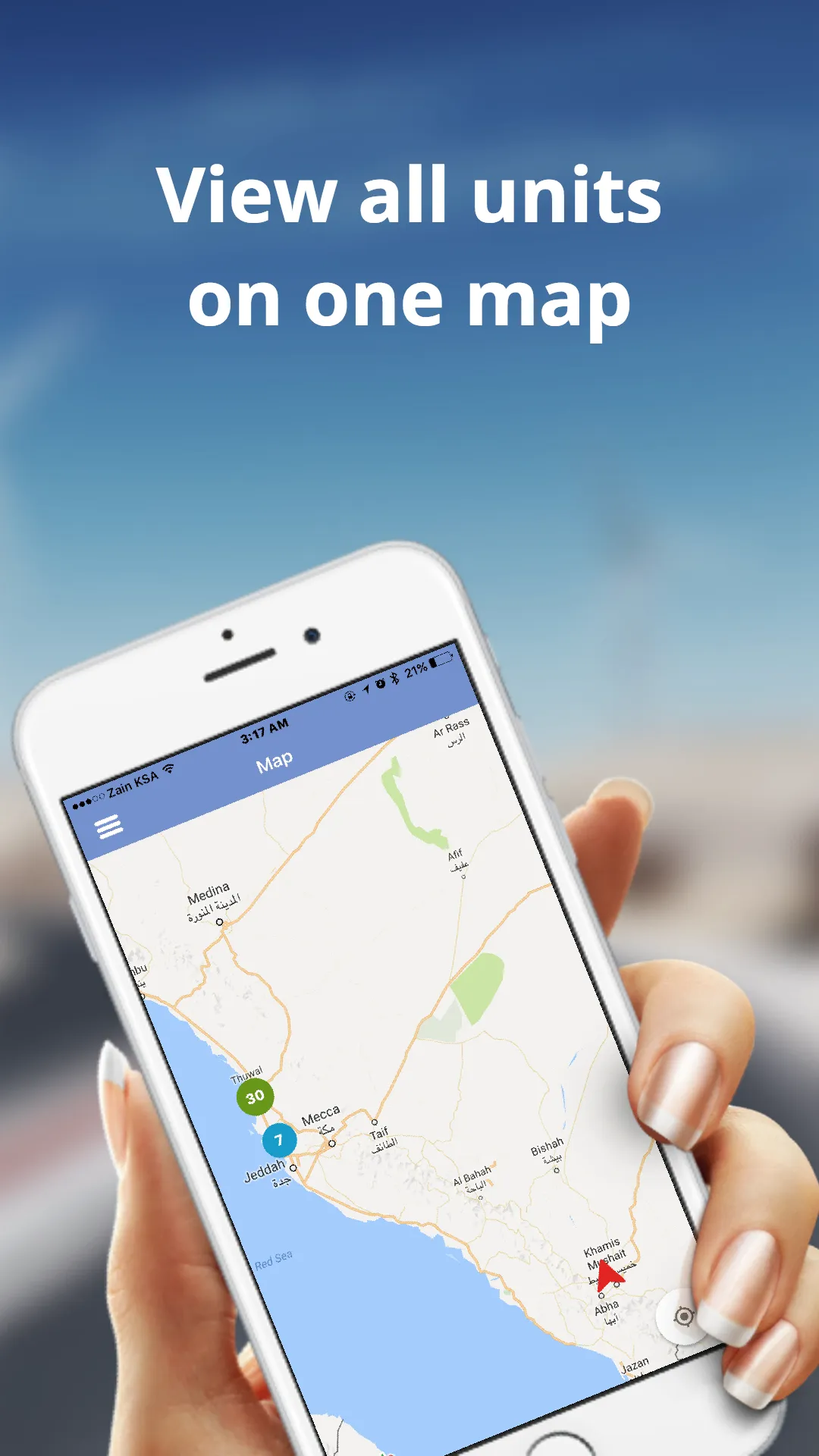 AFAQY GPS | Indus Appstore | Screenshot