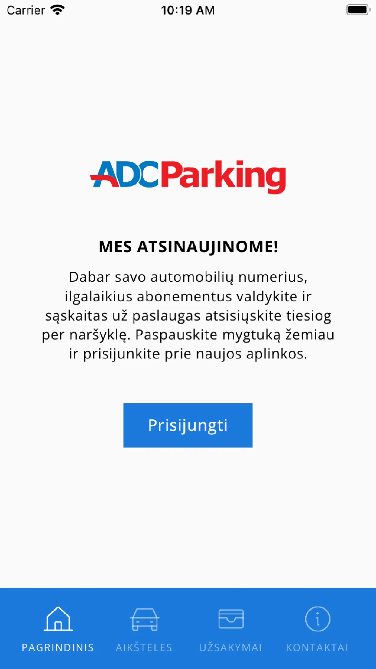 ADCParking | Indus Appstore | Screenshot