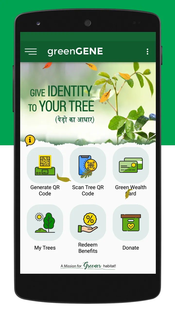 greenGENE | Indus Appstore | Screenshot