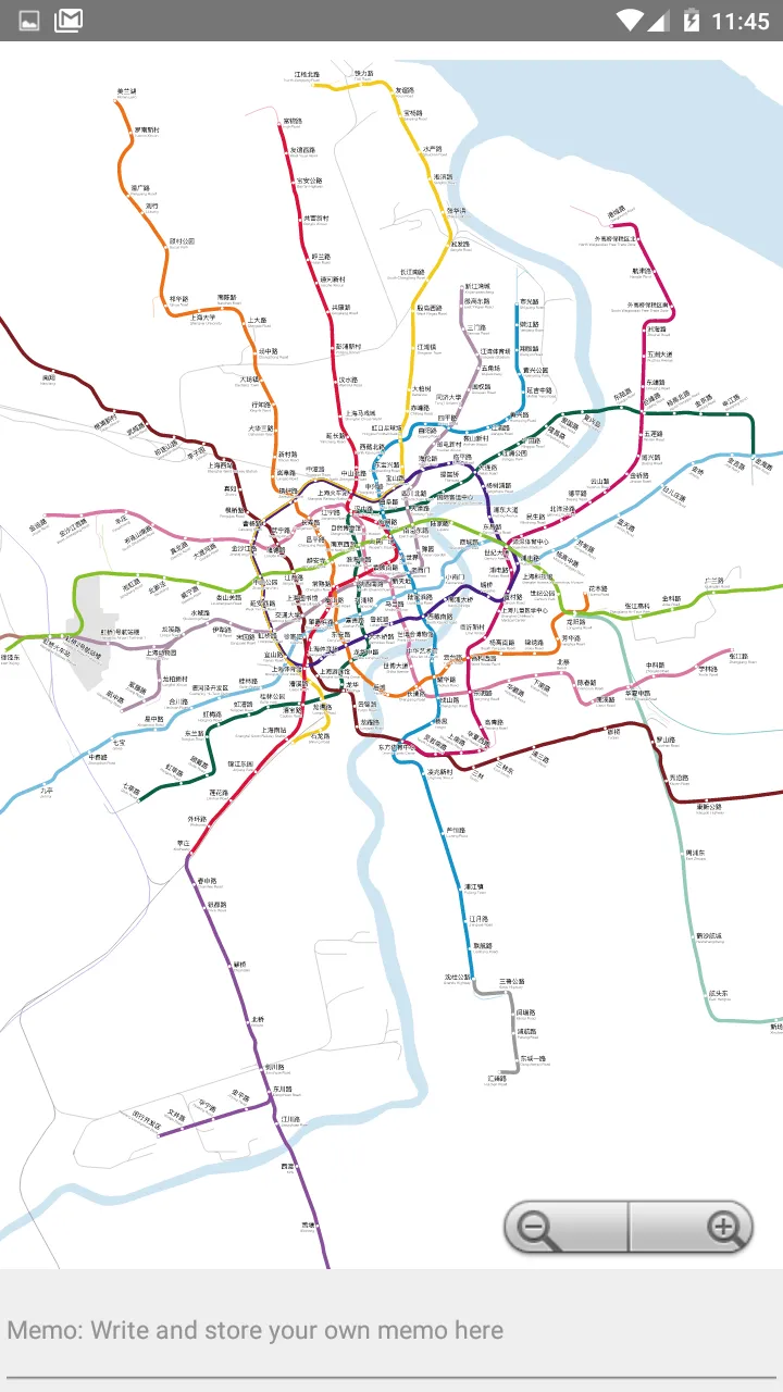 SHANGHAI SPTC METRO MAP | Indus Appstore | Screenshot