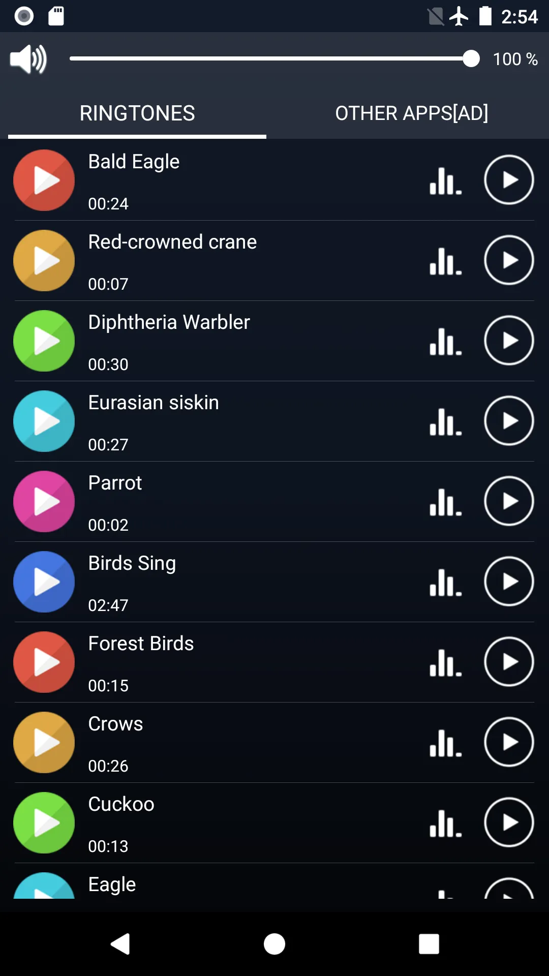 Birds Sounds & Live Wallpapers | Indus Appstore | Screenshot