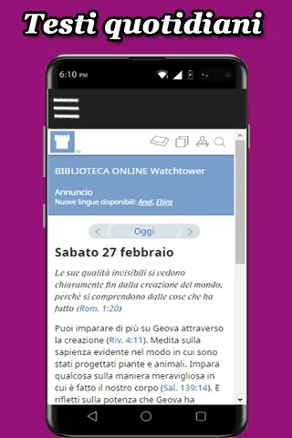 Cantiamo a Geova con gioia | Indus Appstore | Screenshot