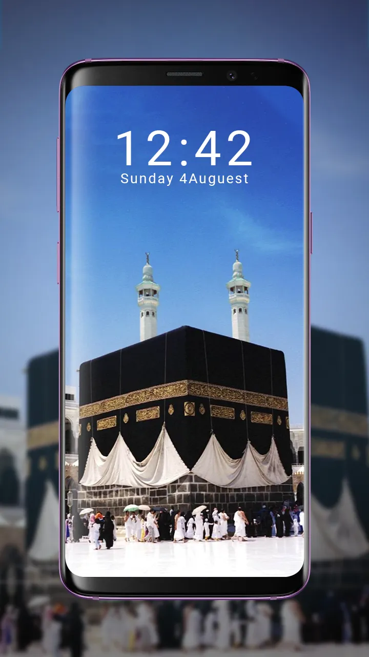 HD Islamic wallpaper Islam 4K | Indus Appstore | Screenshot