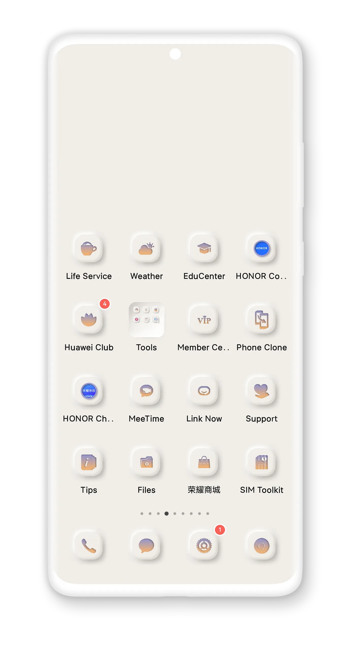 Minimal Shadow EMUI 11 Theme | Indus Appstore | Screenshot