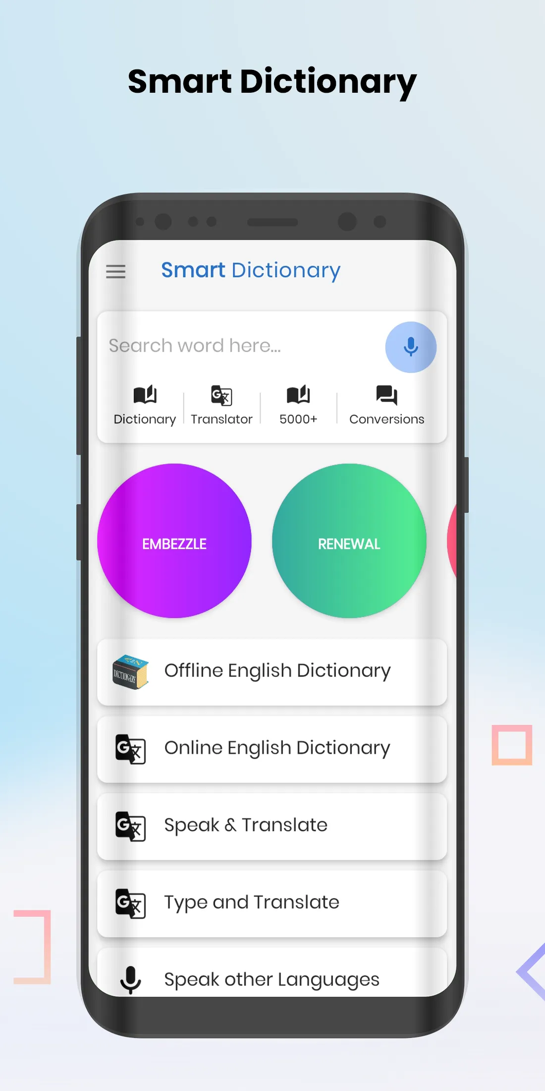 Smart English Dictionary | Indus Appstore | Screenshot