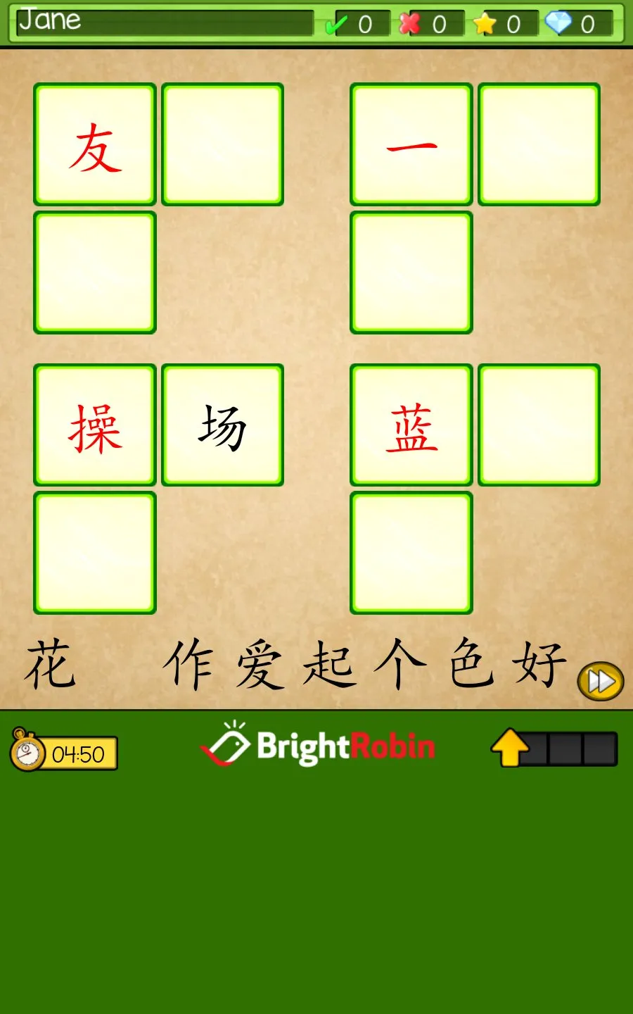 Bright Robin Chinese | Indus Appstore | Screenshot