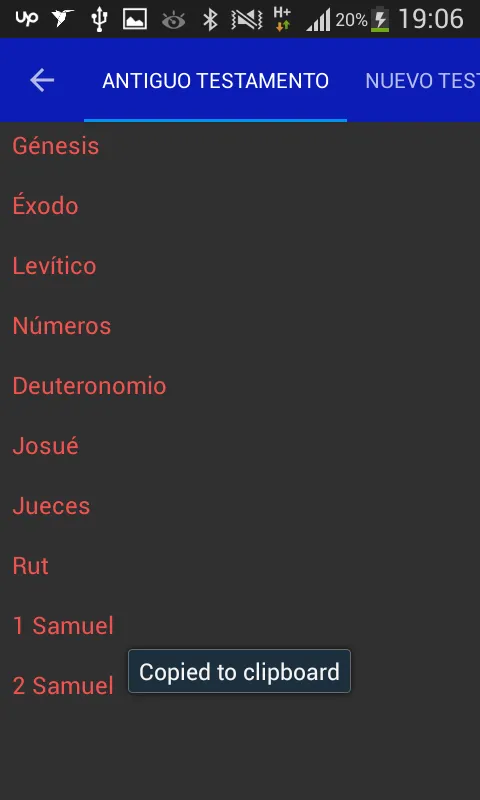 Biblia Reina Valera - RVR | Indus Appstore | Screenshot