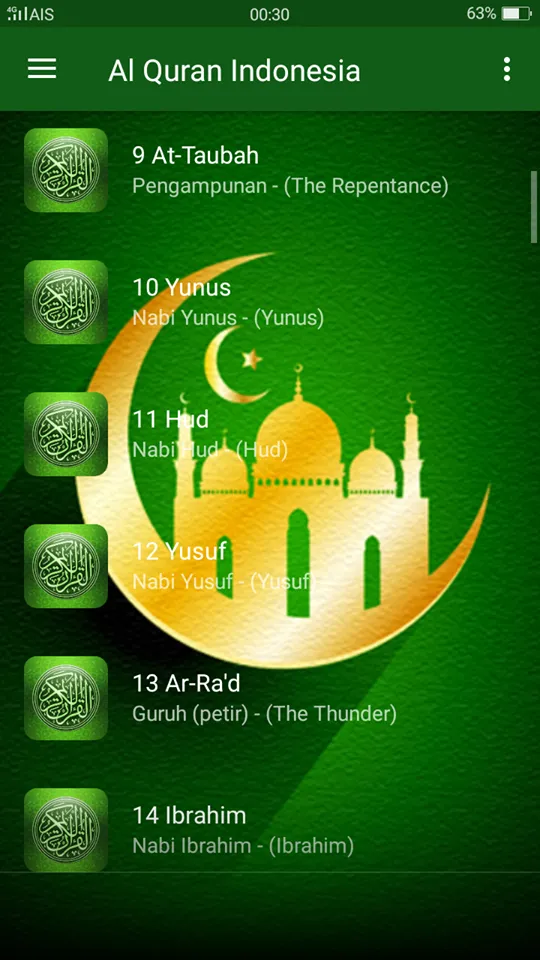 Oromo Quran MP3 Translation | Indus Appstore | Screenshot