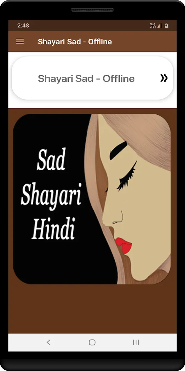 Shayari Sad - Offline | Indus Appstore | Screenshot