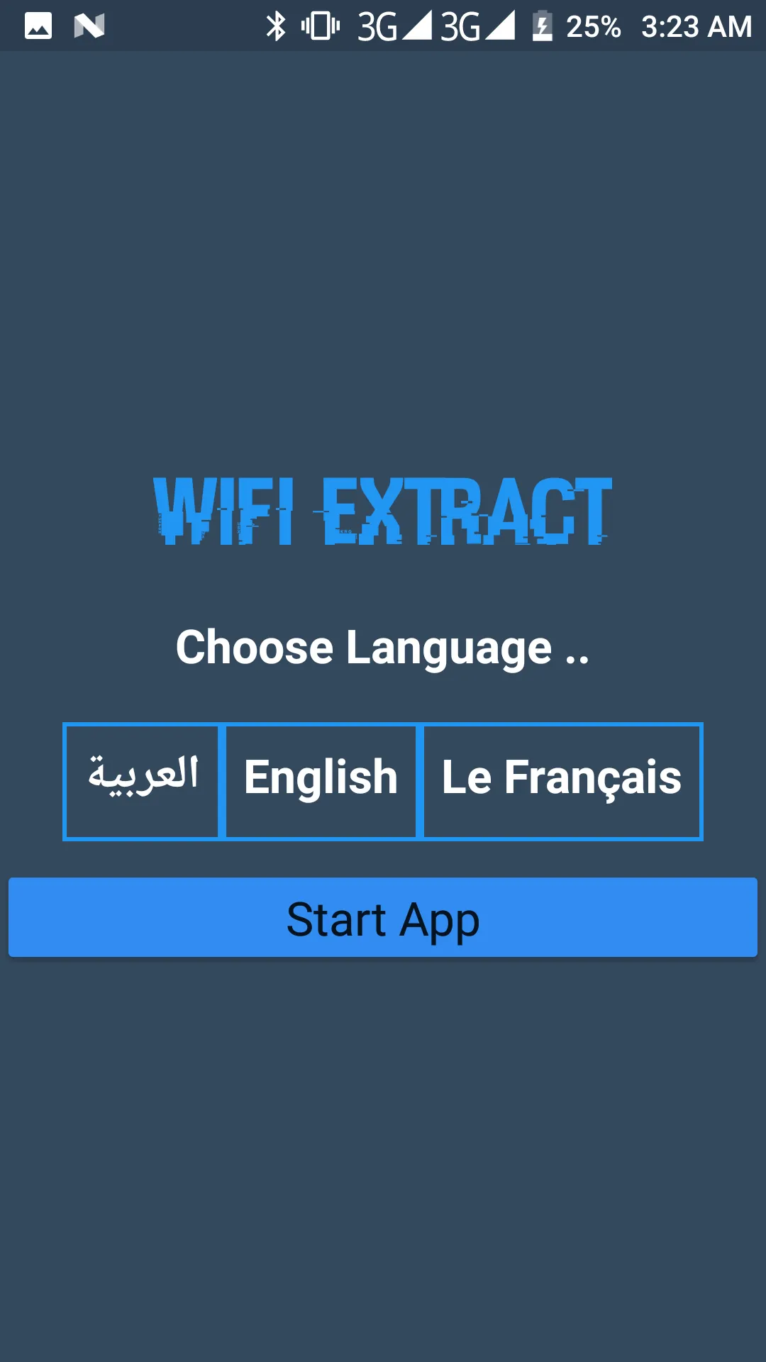 WiFi Extract كشف الواى فاى | Indus Appstore | Screenshot