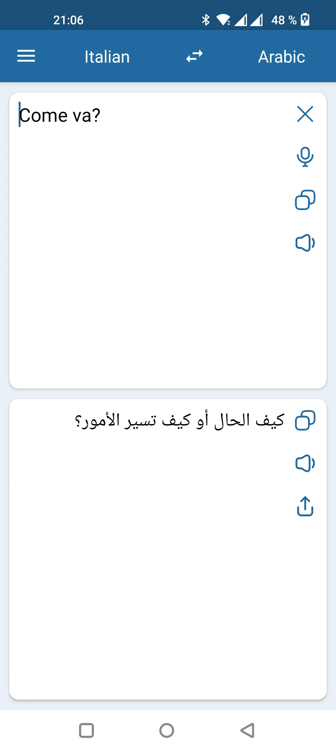 Italian Arabic Translator | Indus Appstore | Screenshot