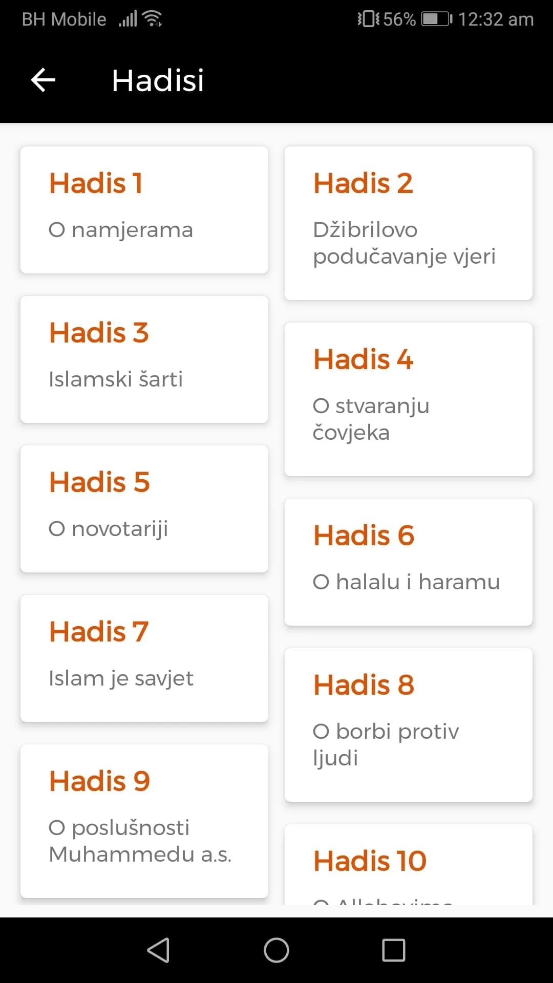 Nevevijev komentar 40 hadisa | Indus Appstore | Screenshot