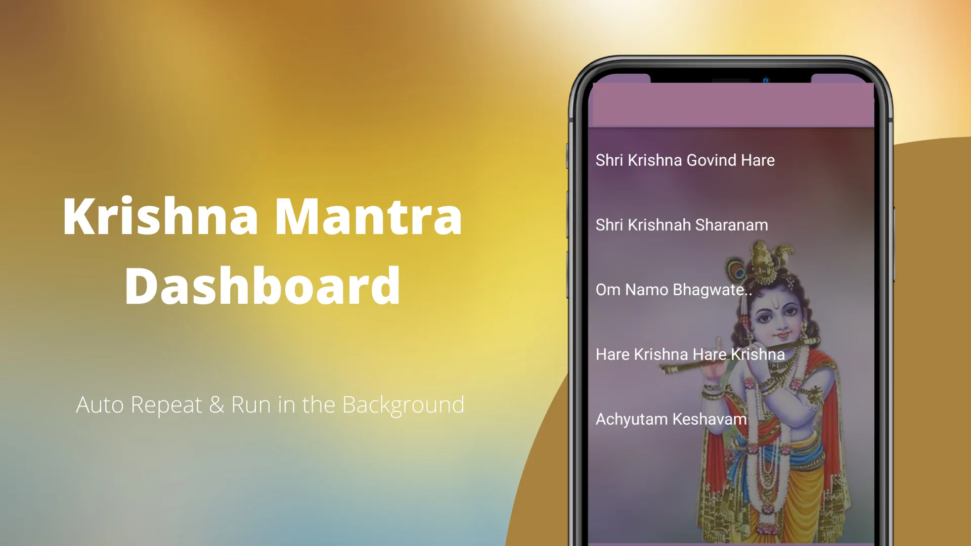 Krishna Mantra | Indus Appstore | Screenshot