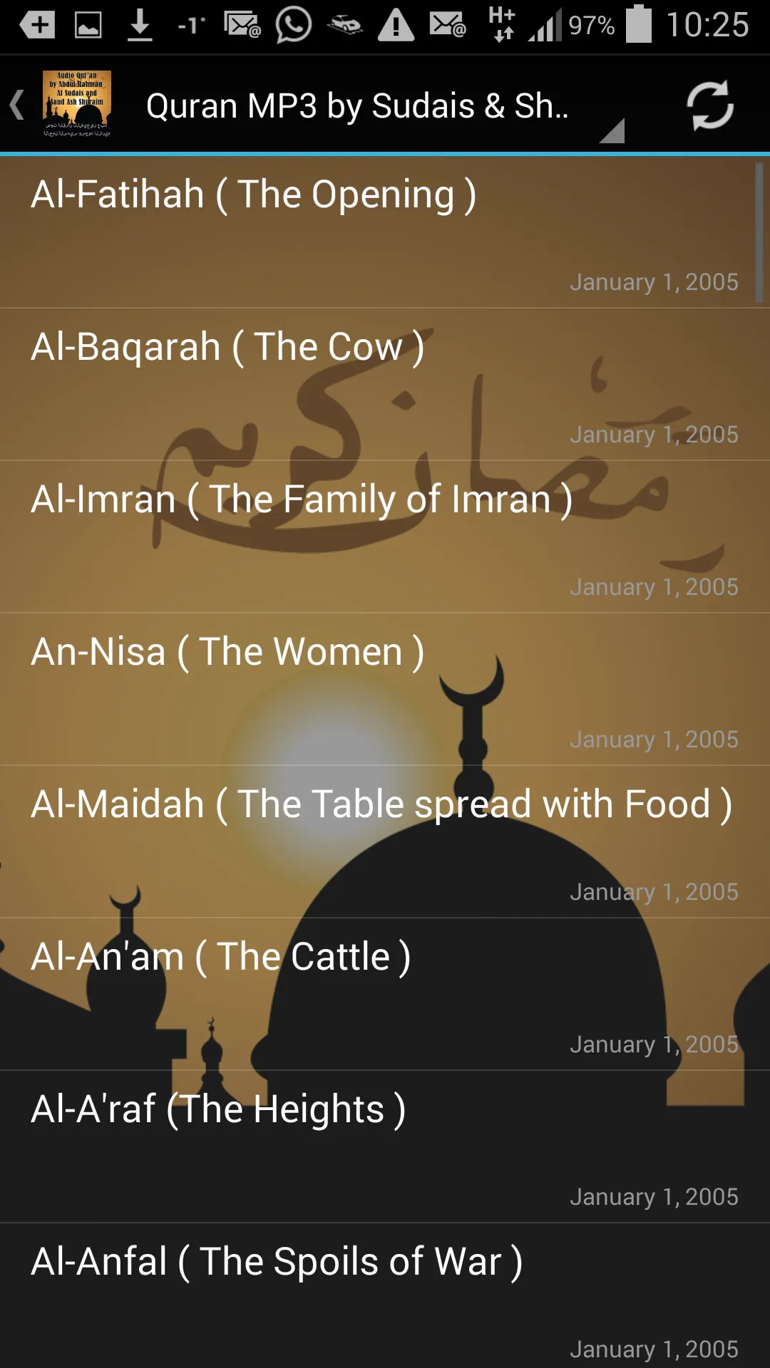 Quran MP3 Sudais & Shuraim | Indus Appstore | Screenshot