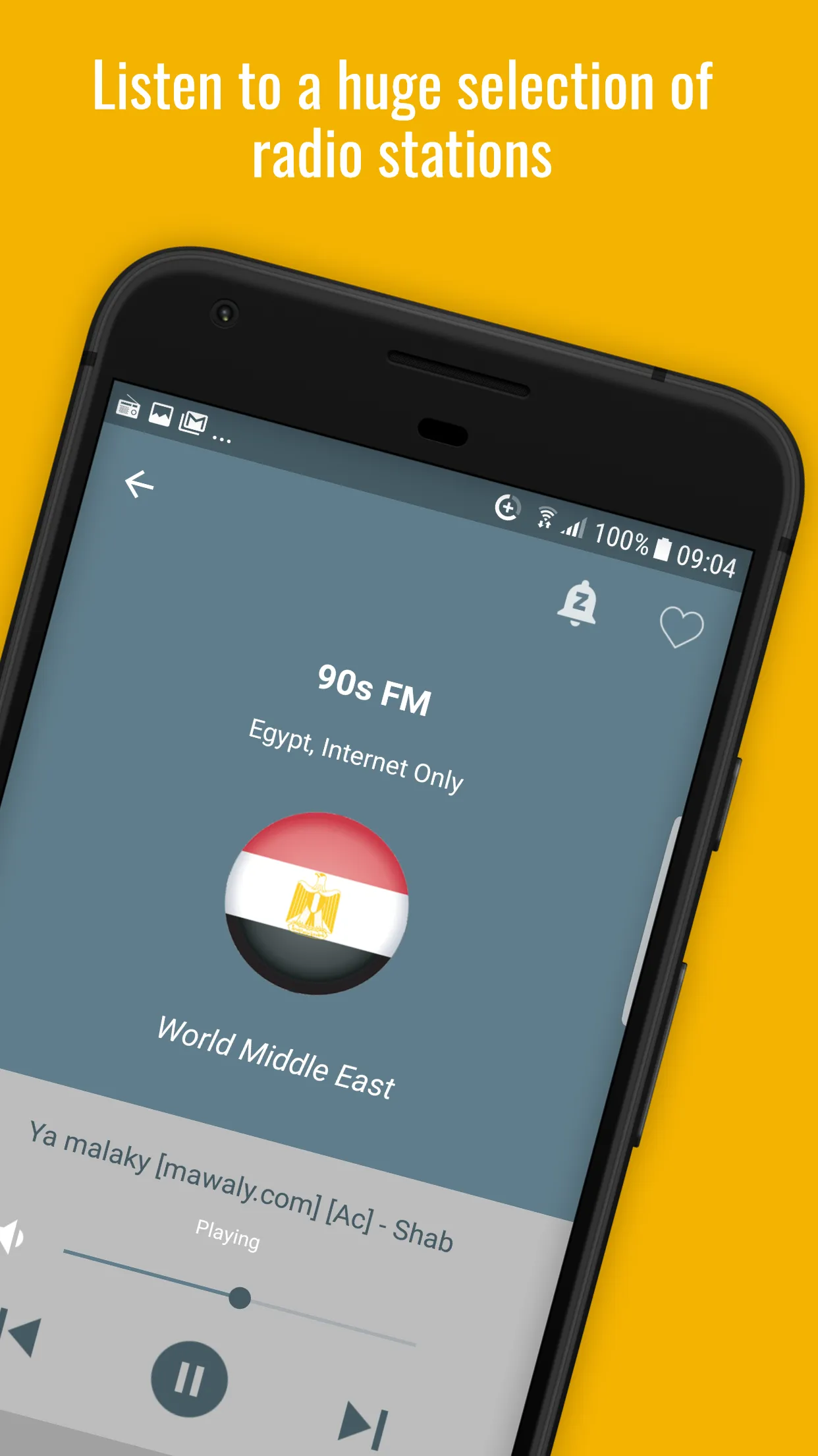 Egypt Radio Stations | Indus Appstore | Screenshot