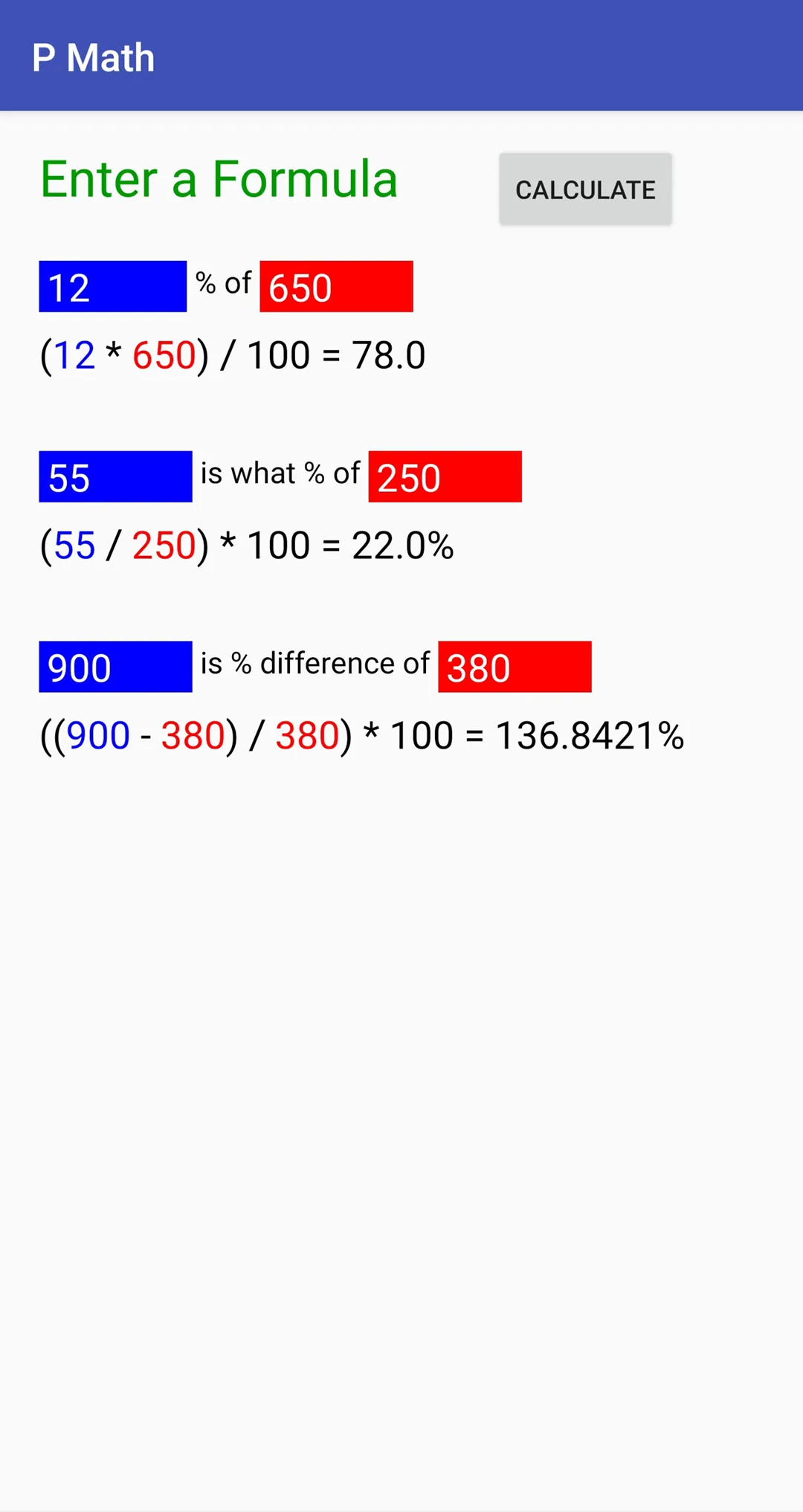 P Math | Indus Appstore | Screenshot