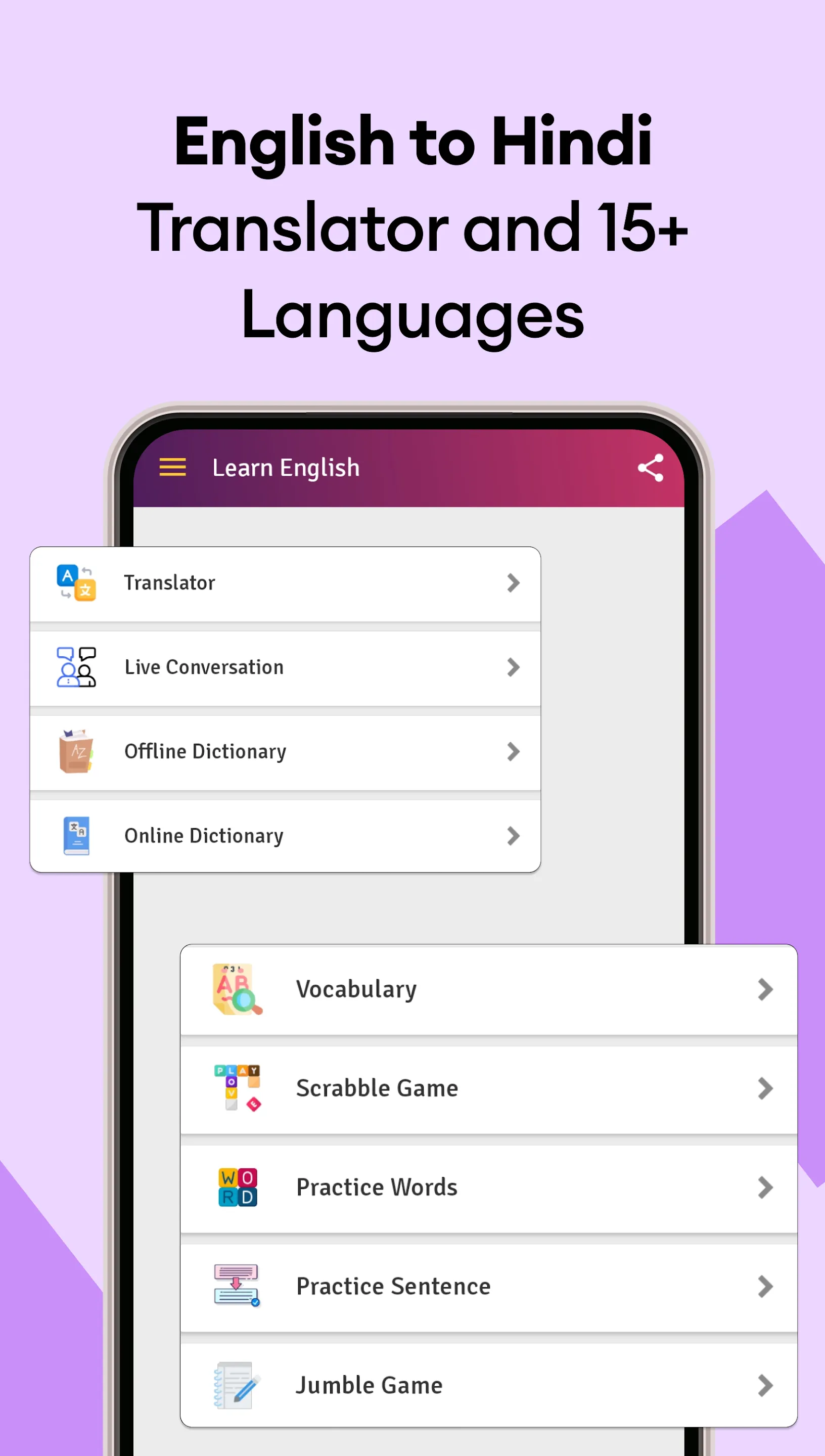 Hindi English Translator | Indus Appstore | Screenshot