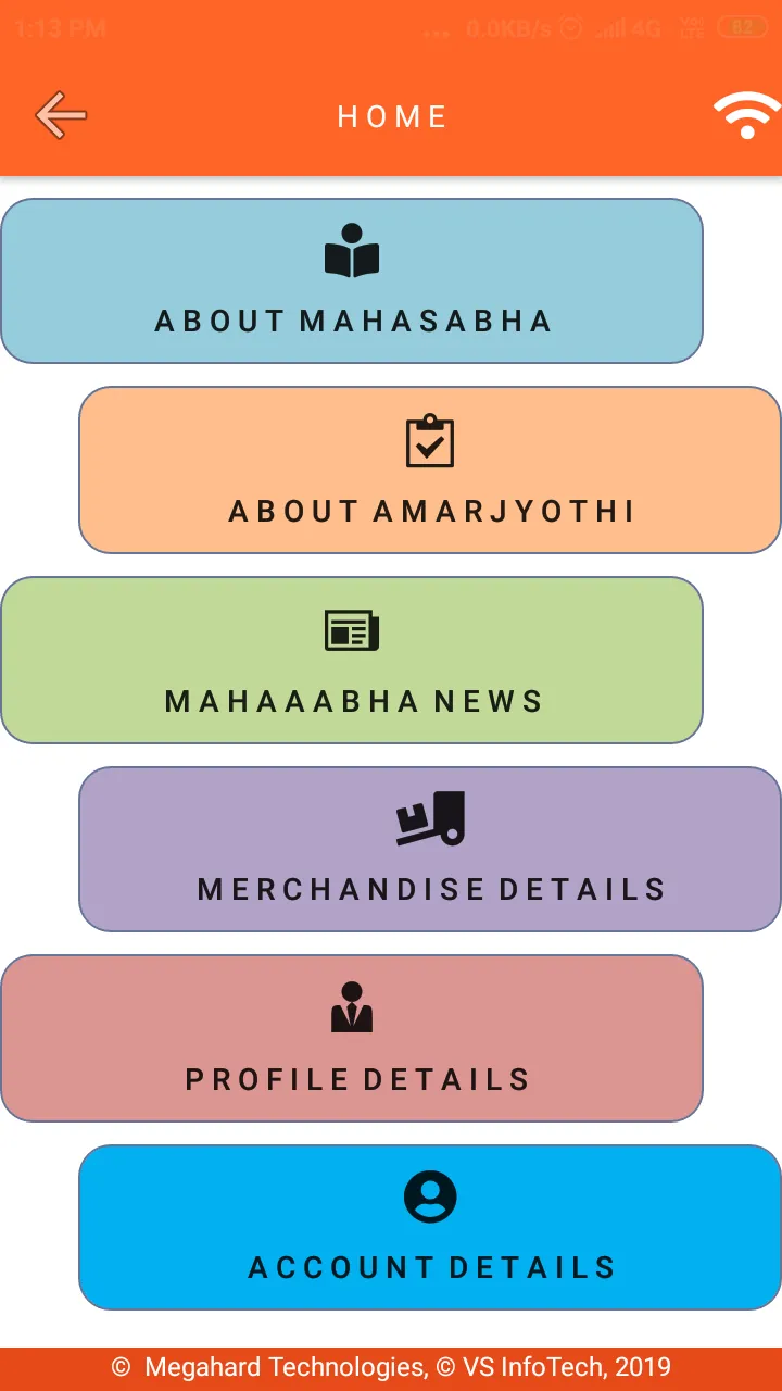 Amarajyothi Scheme by KAVMS | Indus Appstore | Screenshot