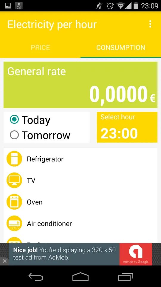 Electricity per hour | Indus Appstore | Screenshot